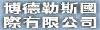 �ռw�Ǵ���ڦ������q