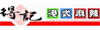 �o�O�䦡�»�