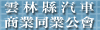 
���L���T���ӷ~�P�~���|